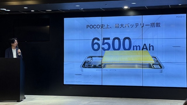 日本初スナドラ8s Gen 4搭載で5万円台「POCO F7」はデザインも個性的(スマホ沼)