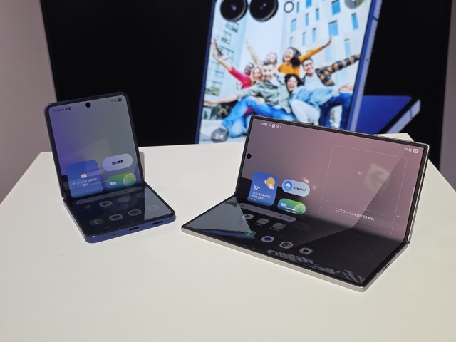 サムスン、Galaxy Z Fold7・Z Flip7ほか新製品発表。実機を見た我々→「ここまで薄いとは…」（スマホ沼）