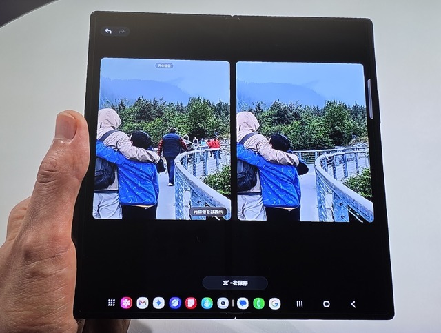 サムスン、Galaxy Z Fold7・Z Flip7ほか新製品発表。実機を見た我々→「ここまで薄いとは…」（スマホ沼）