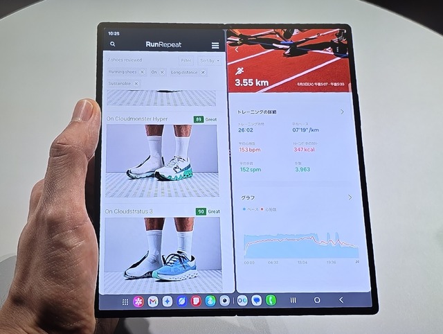 サムスン、Galaxy Z Fold7・Z Flip7ほか新製品発表。実機を見た我々→「ここまで薄いとは…」（スマホ沼）