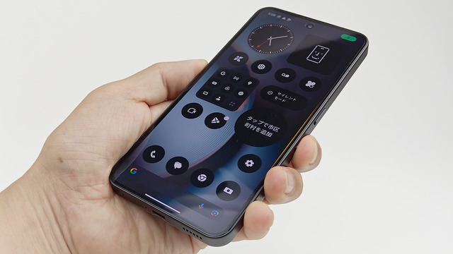 Nothing Phone (3) 実機レビュー。遊べるGlyph Matrix&夜景もバッチリな高性能カメラ(スマホ沼)