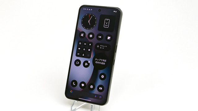 Nothing Phone (3) 実機レビュー。遊べるGlyph Matrix&夜景もバッチリな高性能カメラ(スマホ沼)