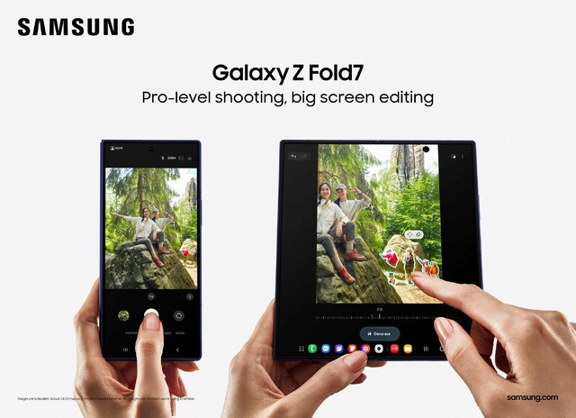 驚きの薄型軽量化、Galaxy Z Fold7発表。2億画素Ultraカメラ搭載　外画面の狭さも払拭