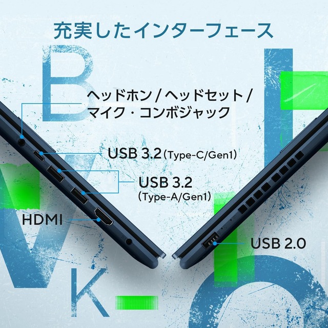 Office 2024つきASUS Windows 11ノートPCが9万9800円、サポート終了のWindows 10乗り換え向け充実仕様 (Amazonプライムデーセール)