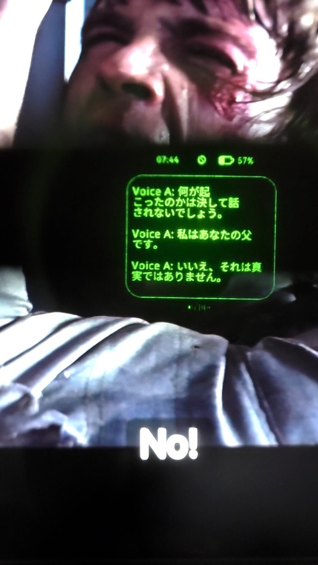 AIグラス Halliday レビュー。網膜投影ディスプレイに「先読み」AI、指輪操作ミライガジェットの実用性は？