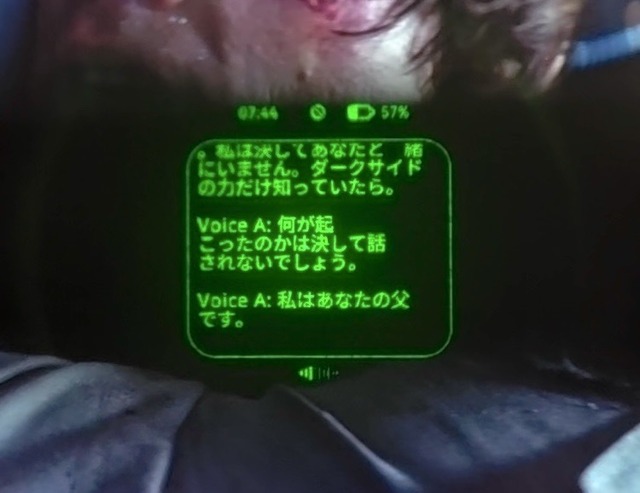 AIグラス Halliday レビュー。網膜投影ディスプレイに「先読み」AI、指輪操作ミライガジェットの実用性は？