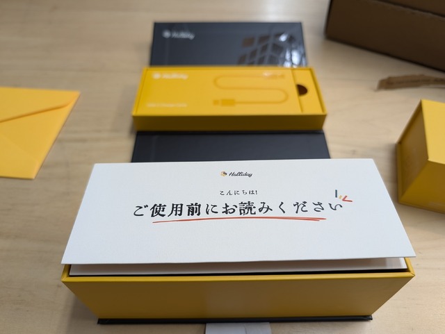 AIグラス Halliday レビュー。網膜投影ディスプレイに「先読み」AI、指輪操作ミライガジェットの実用性は？