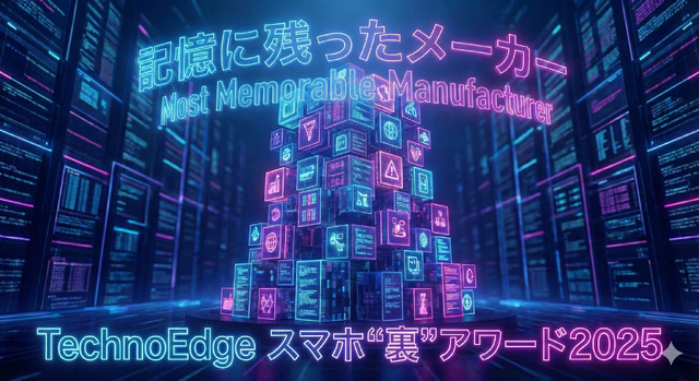 スマートフォン Amazon | ASUS スマートフォン Zenfone 8 Flip【日本正規代理店品