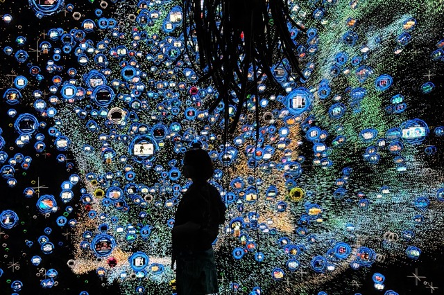 攻殻機動隊展でARガイド『電脳VISION』体験、限定コラボXREAL 1Sは謎のお買い得度