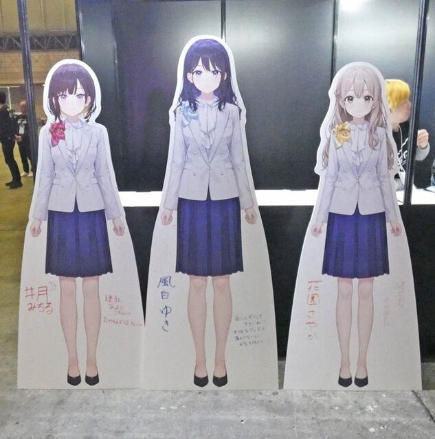 VTuberの“リアル”イベントとは!?...3日開催で幕張メッセをジャックしたホロライブエキスポに「VTuberの最前線」を見た【イベントレポ／コラボスタンディー コレクションも！／写真158枚】