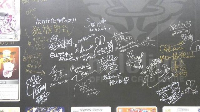 VTuberの“リアル”イベントとは!?...3日開催で幕張メッセをジャックしたホロライブエキスポに「VTuberの最前線」を見た【イベントレポ／コラボスタンディー コレクションも！／写真158枚】