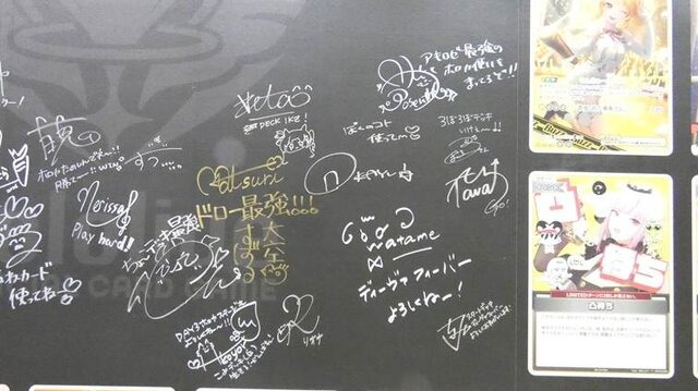 VTuberの“リアル”イベントとは!?...3日開催で幕張メッセをジャックしたホロライブエキスポに「VTuberの最前線」を見た【イベントレポ／コラボスタンディー コレクションも！／写真158枚】