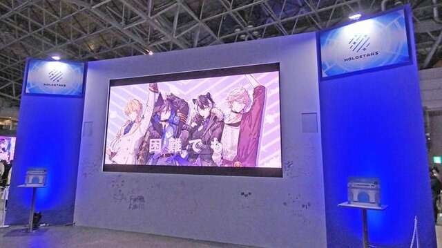 VTuberの“リアル”イベントとは!?...3日開催で幕張メッセをジャックしたホロライブエキスポに「VTuberの最前線」を見た【イベントレポ／コラボスタンディー コレクションも！／写真158枚】
