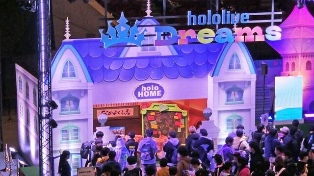 VTuberの“リアル”イベントとは!?...3日開催で幕張メッセをジャックしたホロライブエキスポに「VTuberの最前線」を見た【イベントレポ／コラボスタンディー コレクションも！／写真158枚】