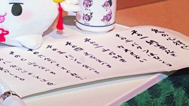 VTuberの“リアル”イベントとは!?...3日開催で幕張メッセをジャックしたホロライブエキスポに「VTuberの最前線」を見た【イベントレポ／コラボスタンディー コレクションも！／写真158枚】