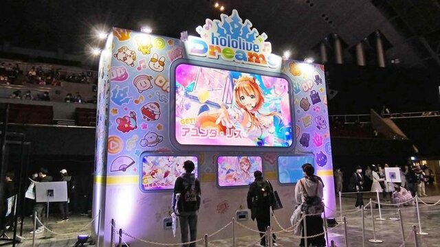 VTuberの“リアル”イベントとは!?...3日開催で幕張メッセをジャックしたホロライブエキスポに「VTuberの最前線」を見た【イベントレポ／コラボスタンディー コレクションも！／写真158枚】