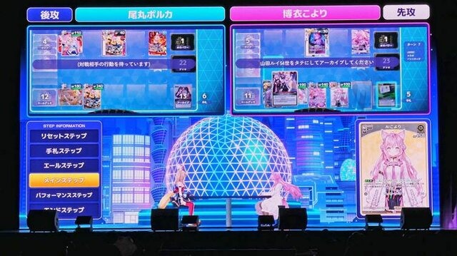 VTuberの“リアル”イベントとは!?...3日開催で幕張メッセをジャックしたホロライブエキスポに「VTuberの最前線」を見た【イベントレポ／コラボスタンディー コレクションも！／写真158枚】