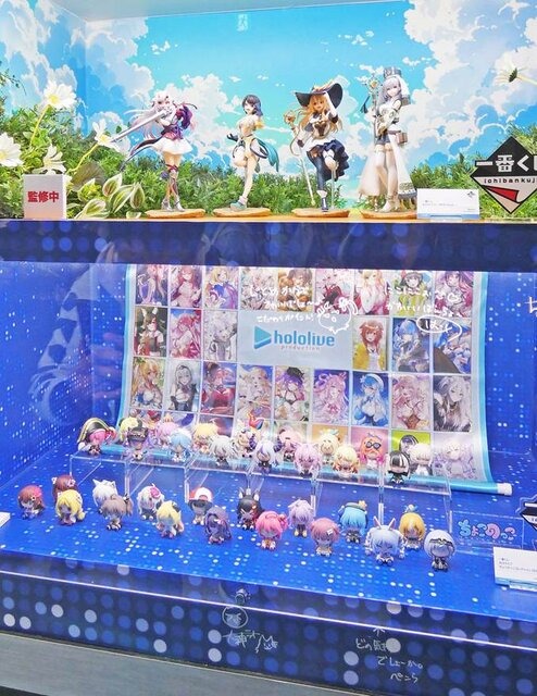 VTuberの“リアル”イベントとは!?...3日開催で幕張メッセをジャックしたホロライブエキスポに「VTuberの最前線」を見た【イベントレポ／コラボスタンディー コレクションも！／写真158枚】