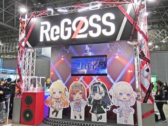 VTuberの“リアル”イベントとは!?...3日開催で幕張メッセをジャックしたホロライブエキスポに「VTuberの最前線」を見た【イベントレポ／コラボスタンディー コレクションも！／写真158枚】
