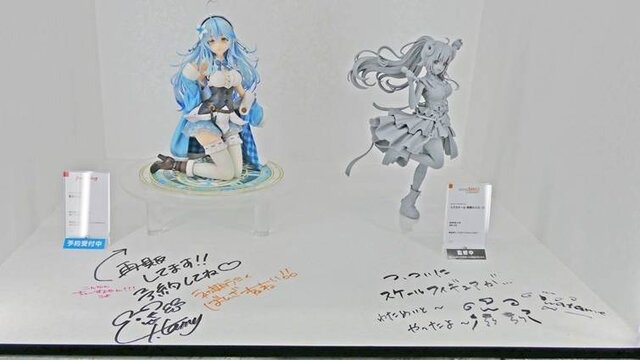 VTuberの“リアル”イベントとは!?...3日開催で幕張メッセをジャックしたホロライブエキスポに「VTuberの最前線」を見た【イベントレポ／コラボスタンディー コレクションも！／写真158枚】