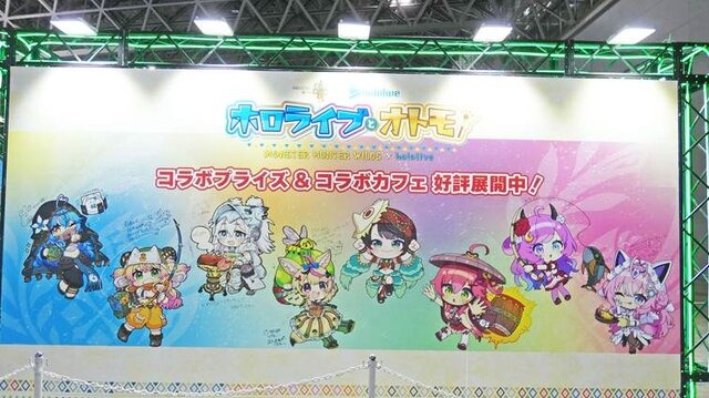 VTuberの“リアル”イベントとは!?...3日開催で幕張メッセをジャックしたホロライブエキスポに「VTuberの最前線」を見た【イベントレポ／コラボスタンディー コレクションも！／写真158枚】