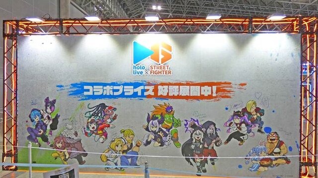 VTuberの“リアル”イベントとは!?...3日開催で幕張メッセをジャックしたホロライブエキスポに「VTuberの最前線」を見た【イベントレポ／コラボスタンディー コレクションも！／写真158枚】