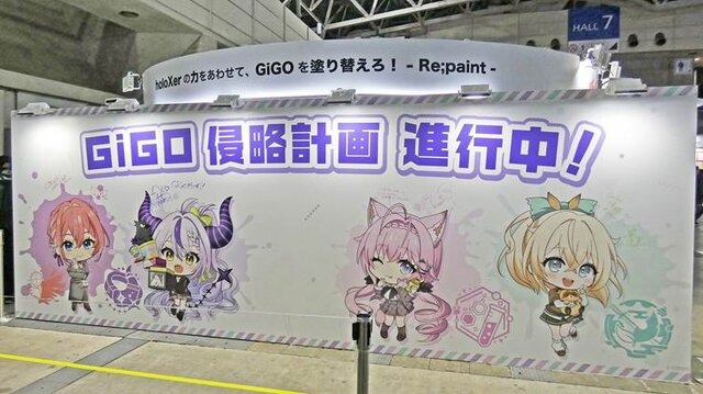 VTuberの“リアル”イベントとは!?...3日開催で幕張メッセをジャックしたホロライブエキスポに「VTuberの最前線」を見た【イベントレポ／コラボスタンディー コレクションも！／写真158枚】