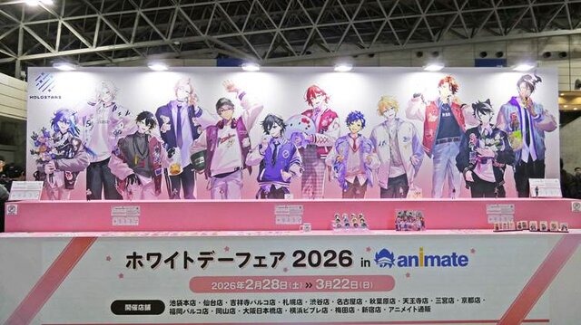 VTuberの“リアル”イベントとは!?...3日開催で幕張メッセをジャックしたホロライブエキスポに「VTuberの最前線」を見た【イベントレポ／コラボスタンディー コレクションも！／写真158枚】