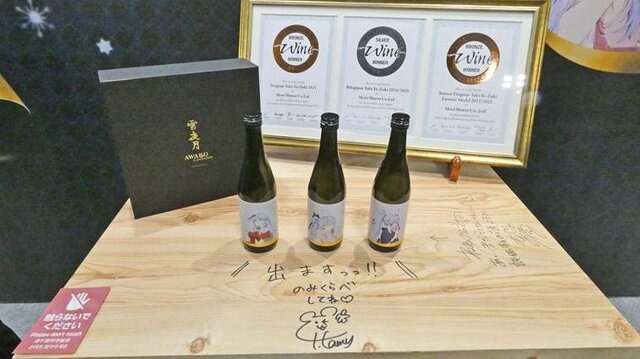 VTuberの“リアル”イベントとは!?...3日開催で幕張メッセをジャックしたホロライブエキスポに「VTuberの最前線」を見た【イベントレポ／コラボスタンディー コレクションも！／写真158枚】