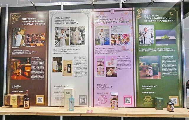 VTuberの“リアル”イベントとは!?...3日開催で幕張メッセをジャックしたホロライブエキスポに「VTuberの最前線」を見た【イベントレポ／コラボスタンディー コレクションも！／写真158枚】