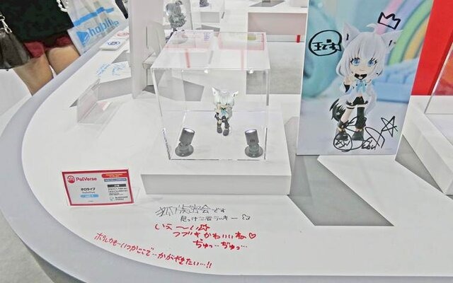VTuberの“リアル”イベントとは!?...3日開催で幕張メッセをジャックしたホロライブエキスポに「VTuberの最前線」を見た【イベントレポ／コラボスタンディー コレクションも！／写真158枚】