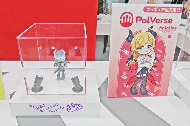 VTuberの“リアル”イベントとは!?...3日開催で幕張メッセをジャックしたホロライブエキスポに「VTuberの最前線」を見た【イベントレポ／コラボスタンディー コレクションも！／写真158枚】