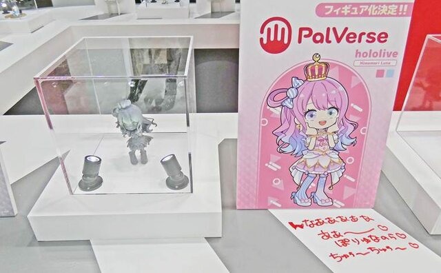 VTuberの“リアル”イベントとは!?...3日開催で幕張メッセをジャックしたホロライブエキスポに「VTuberの最前線」を見た【イベントレポ／コラボスタンディー コレクションも！／写真158枚】