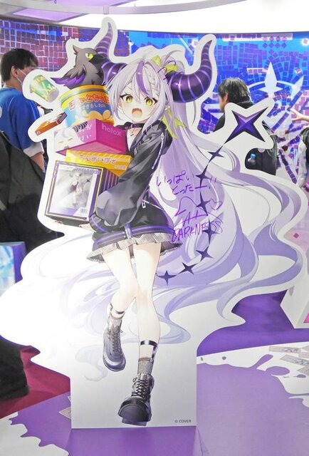 VTuberの“リアル”イベントとは!?...3日開催で幕張メッセをジャックしたホロライブエキスポに「VTuberの最前線」を見た【イベントレポ／コラボスタンディー コレクションも！／写真158枚】
