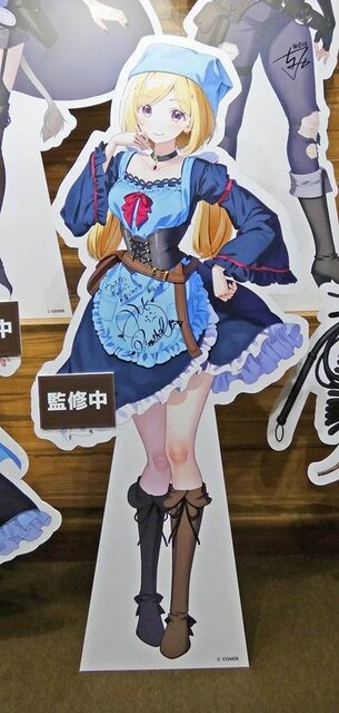 VTuberの“リアル”イベントとは!?...3日開催で幕張メッセをジャックしたホロライブエキスポに「VTuberの最前線」を見た【イベントレポ／コラボスタンディー コレクションも！／写真158枚】