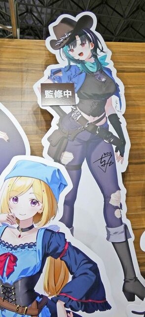 VTuberの“リアル”イベントとは!?...3日開催で幕張メッセをジャックしたホロライブエキスポに「VTuberの最前線」を見た【イベントレポ／コラボスタンディー コレクションも！／写真158枚】