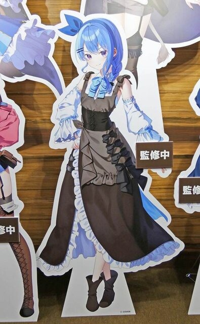 VTuberの“リアル”イベントとは!?...3日開催で幕張メッセをジャックしたホロライブエキスポに「VTuberの最前線」を見た【イベントレポ／コラボスタンディー コレクションも！／写真158枚】