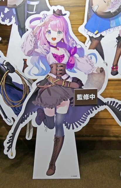 VTuberの“リアル”イベントとは!?...3日開催で幕張メッセをジャックしたホロライブエキスポに「VTuberの最前線」を見た【イベントレポ／コラボスタンディー コレクションも！／写真158枚】