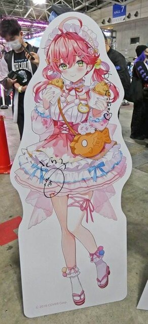 VTuberの“リアル”イベントとは!?...3日開催で幕張メッセをジャックしたホロライブエキスポに「VTuberの最前線」を見た【イベントレポ／コラボスタンディー コレクションも！／写真158枚】