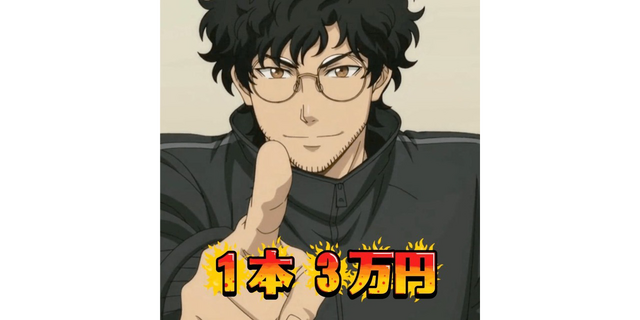 動画制作×生成AIのBtoB向けアニメ制作サービス「アニメる」提供開始 1本3万円～で“動画コンテンツ不足”を解決