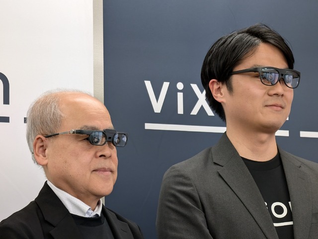 視野2.4倍のViXion2を体験。5cmから無限遠のオートフォーカス アイウェア、流体レンズ改良で歴然と広く見やすく