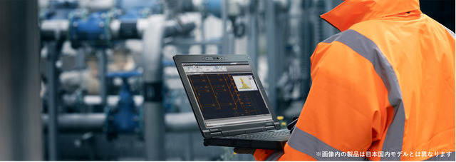 30周年の堅牢PCタフブック新モデルは180cm落下や放水に耐える極限モデルFZ-40・dGPU選択可のFZ-56　モジュラー構造で拡張対応