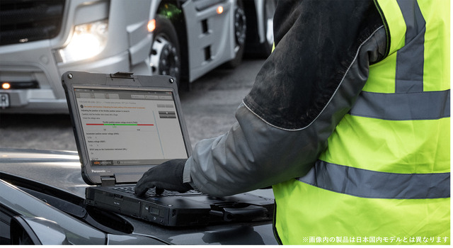 30周年の堅牢PCタフブック新モデルは180cm落下や放水に耐える極限モデルFZ-40・dGPU選択可のFZ-56　モジュラー構造で拡張対応