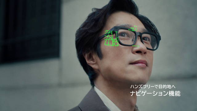 鯖江発のARグラス「SABERA」発表、通知や翻訳・ナビをFOV30度で表示　超早割6万4990円から