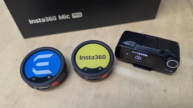 Insta360 Mic Pro発売　カラーE-Ink画面つきプロ仕様ワイヤレスマイク、指向性モード対応の3マイクアレイ搭載