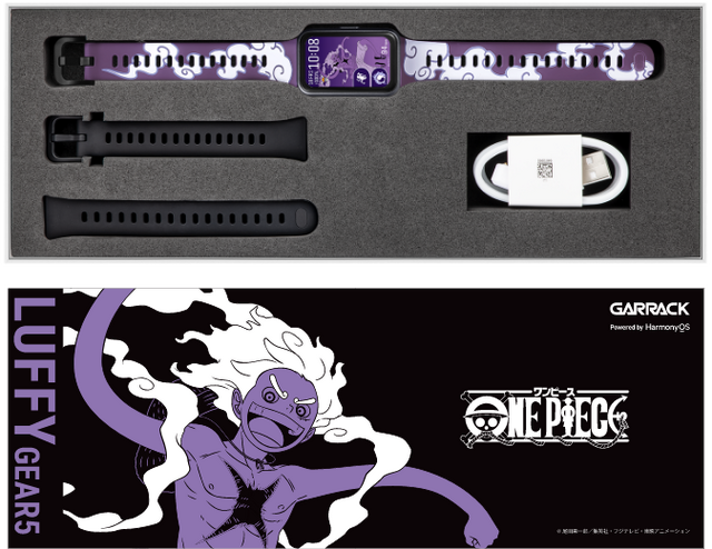 『ONE PIECE』四皇コラボ スマートウォッチ発売　心拍やストレスで変化するギミック搭載、HUAWEI Band 11ベース