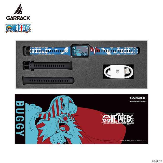 『ONE PIECE』四皇コラボ スマートウォッチ発売　心拍やストレスで変化するギミック搭載、HUAWEI Band 11ベース