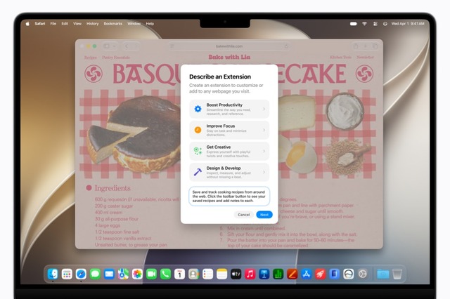【WWDC26】Apple、次世代「Apple Intelligence」を発表　写真編集・Safari・パスワード管理などに新たなAI機能