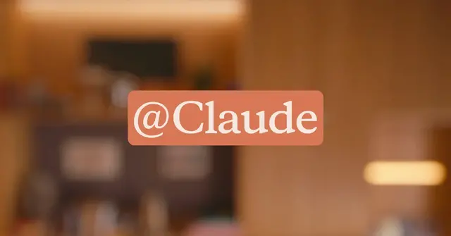 Claude Codeが進化、Slackで動くClaude Tag発表　Anthropic製品のコード65%を書く実績、新たな権限モデル採用