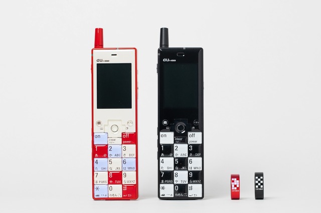 INFOBARデザインのスマートリングがauで販売『NISHIKIGOI』『ICHIMATSU』柄　心拍・睡眠やストレスを24時間7日間計測